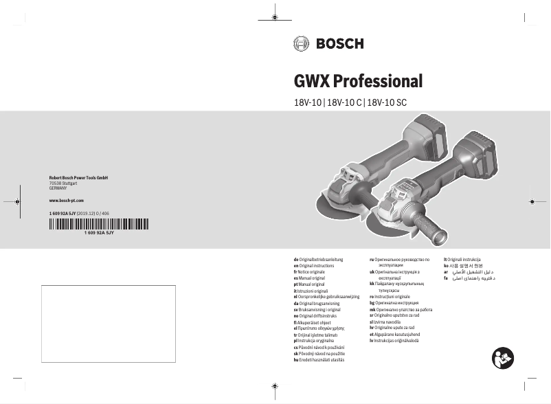 Page 1 de la notice Manuel utilisateur Bosch GGS 18V-23 LC Professional