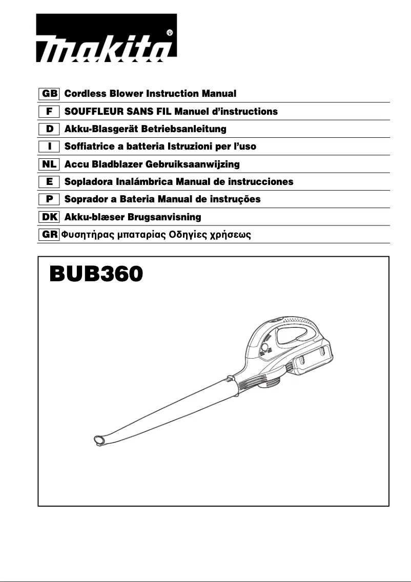 Page 1 de la notice Manuel utilisateur Makita BUB360RDE