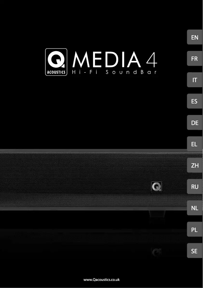 Image de la première page du manuel de l'appareil Media 4