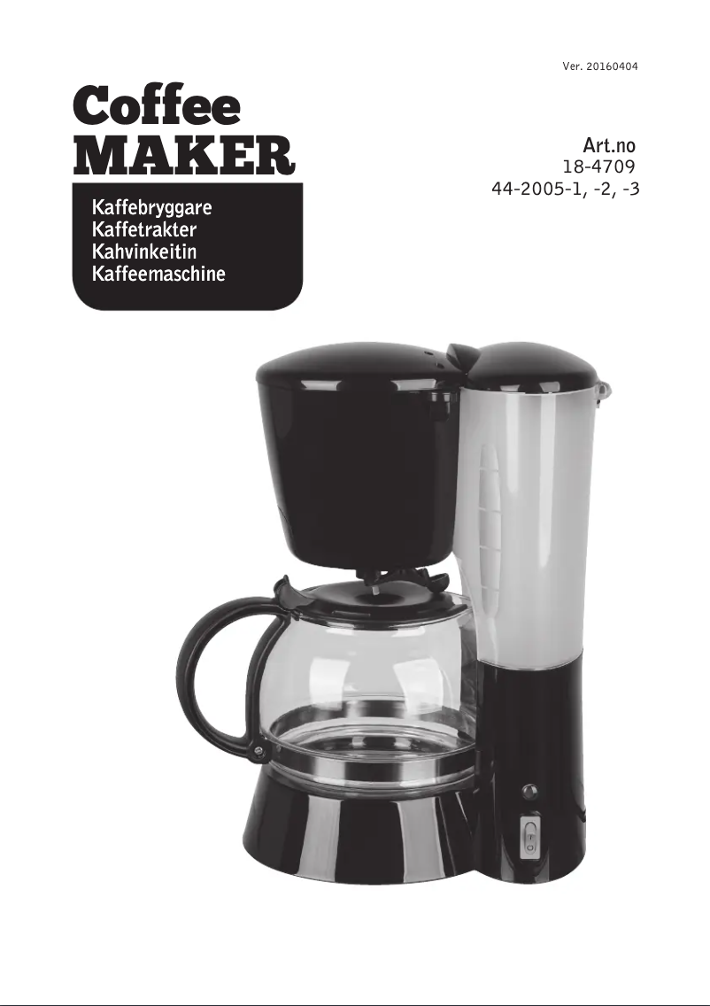 Imagen de la primera página del manual del dispositivo CM2073