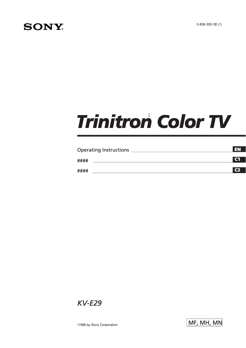 Page 1 de la notice Manuel utilisateur Sony KV-E29MN11
