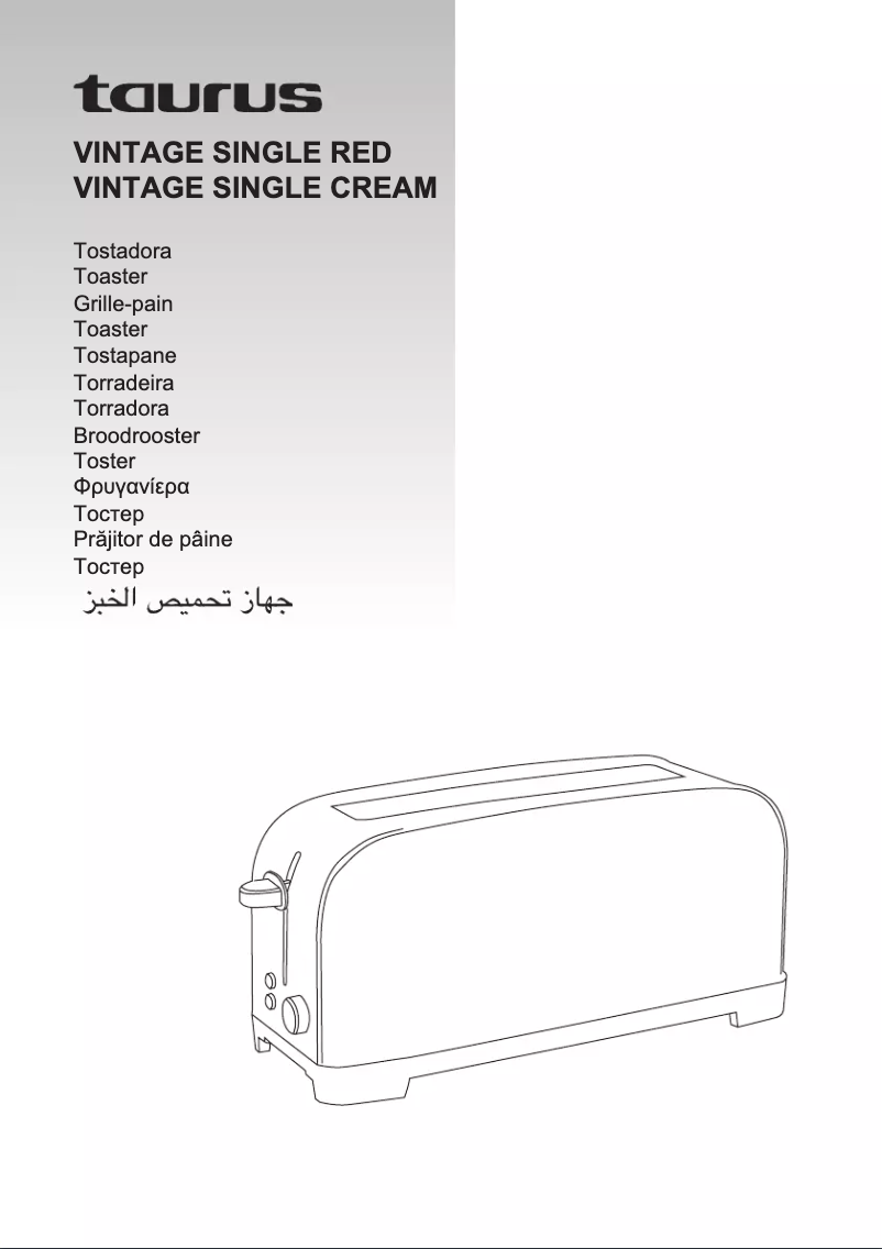 Page 1 de la notice Manuel utilisateur Taurus Vintage Single Red