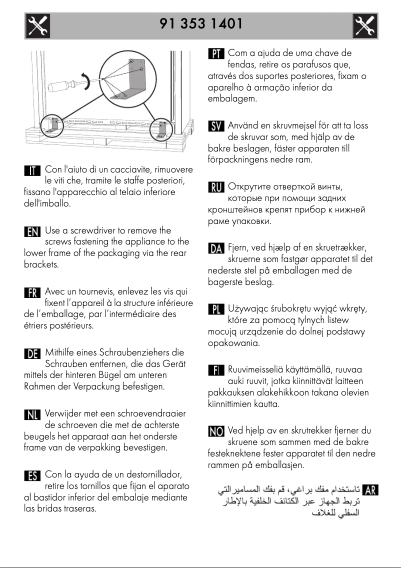 Imagen de la primera página del manual del dispositivo A5-81