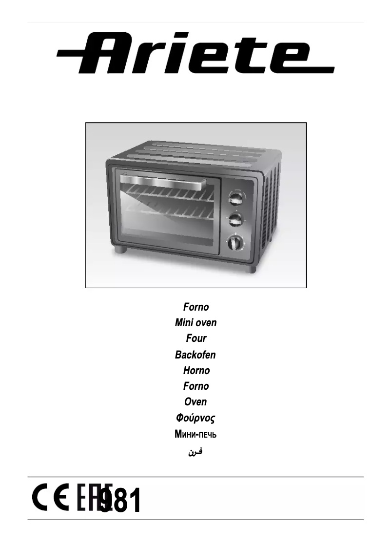 Page 1 de la notice Manuel utilisateur Ariete 981