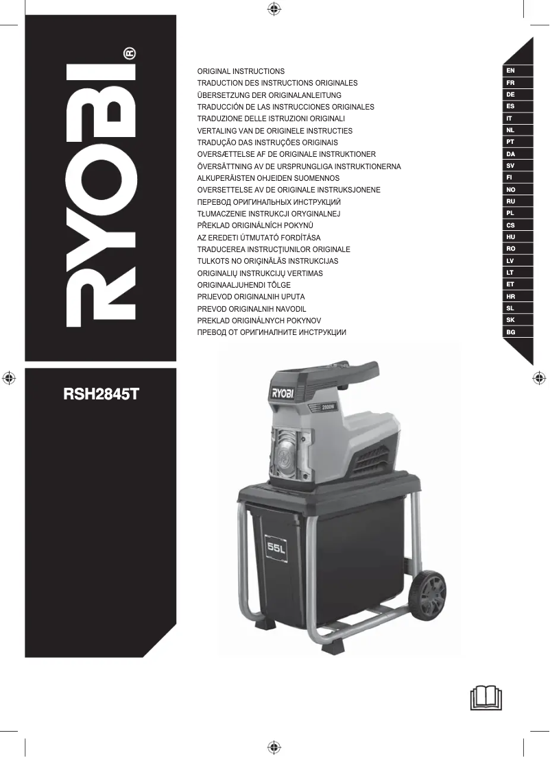 Page 1 de la notice Manuel utilisateur RYOBI RSH2845T