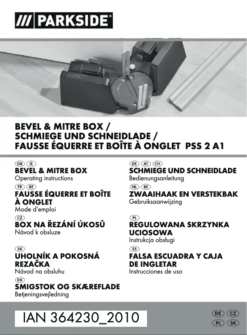 Image de la première page du manuel de l'appareil PSS 2 A1