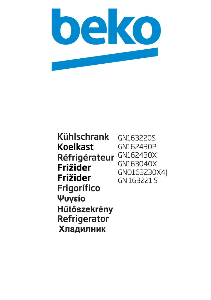 Página 1 del manual Manual de usuario Beko GN 163221 S