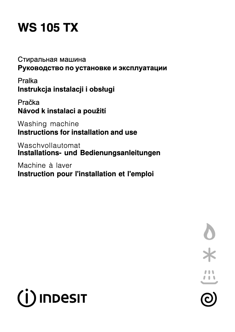 Page n°1 - Manuel utilisateur Indesit WS 105 TX