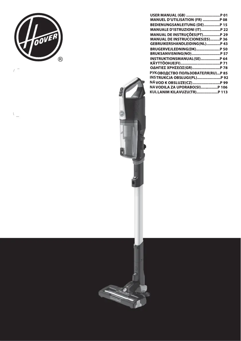 Página 1 del manual Manual de usuario Hoover H-FREE 500 HF522LHM 011