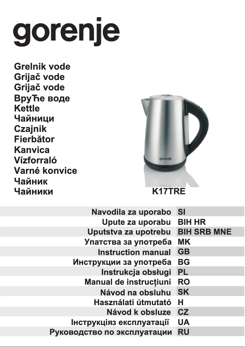 Page 1 de la notice Manuel utilisateur Gorenje K17TRE