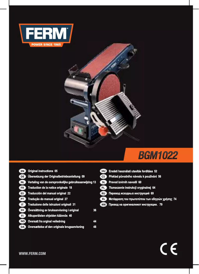 Page 1 de la notice Manuel utilisateur Ferm BGM1022