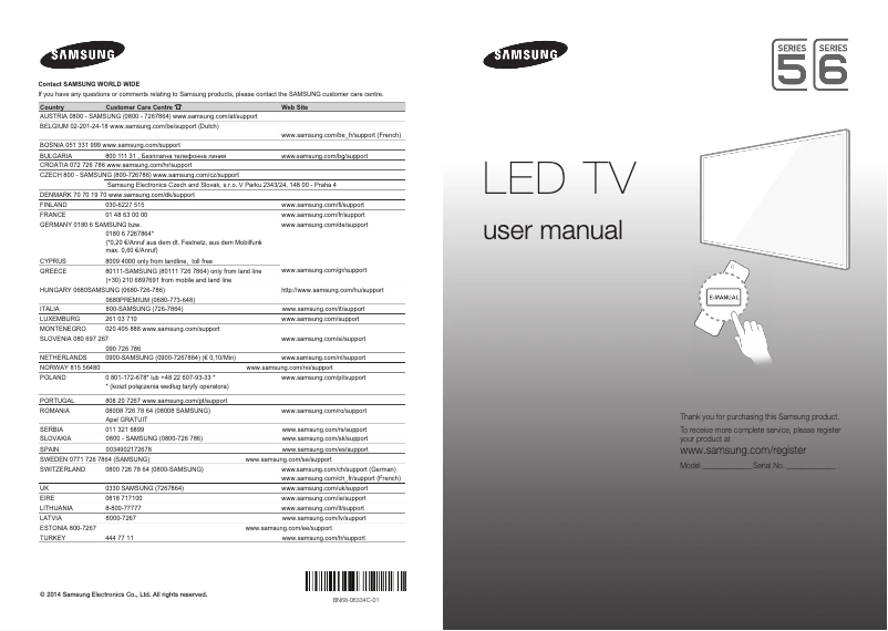 Page 1 de la notice Manuel utilisateur Samsung UE46H5303AW