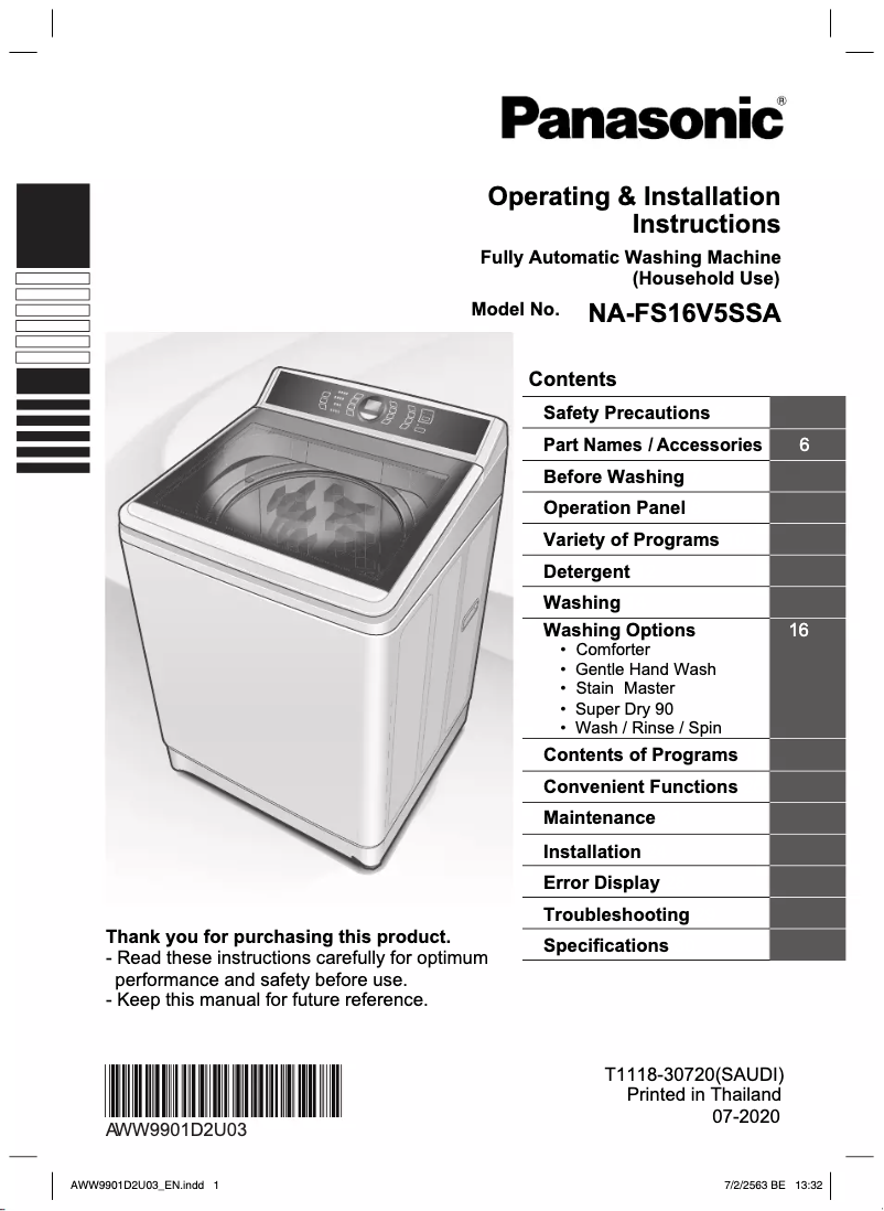 Image de la première page du manuel de l'appareil NA-FS16V5