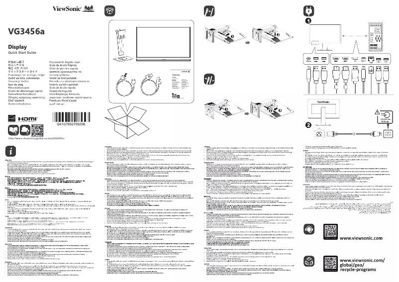 Page 1 de la notice Guide de démarrage rapide Viewsonic VG3456A