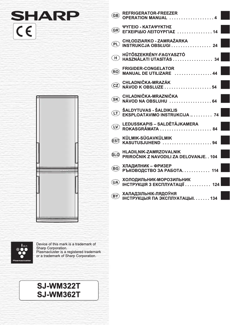 Page 1 de la notice Manuel utilisateur Sharp SJ-WM362TB