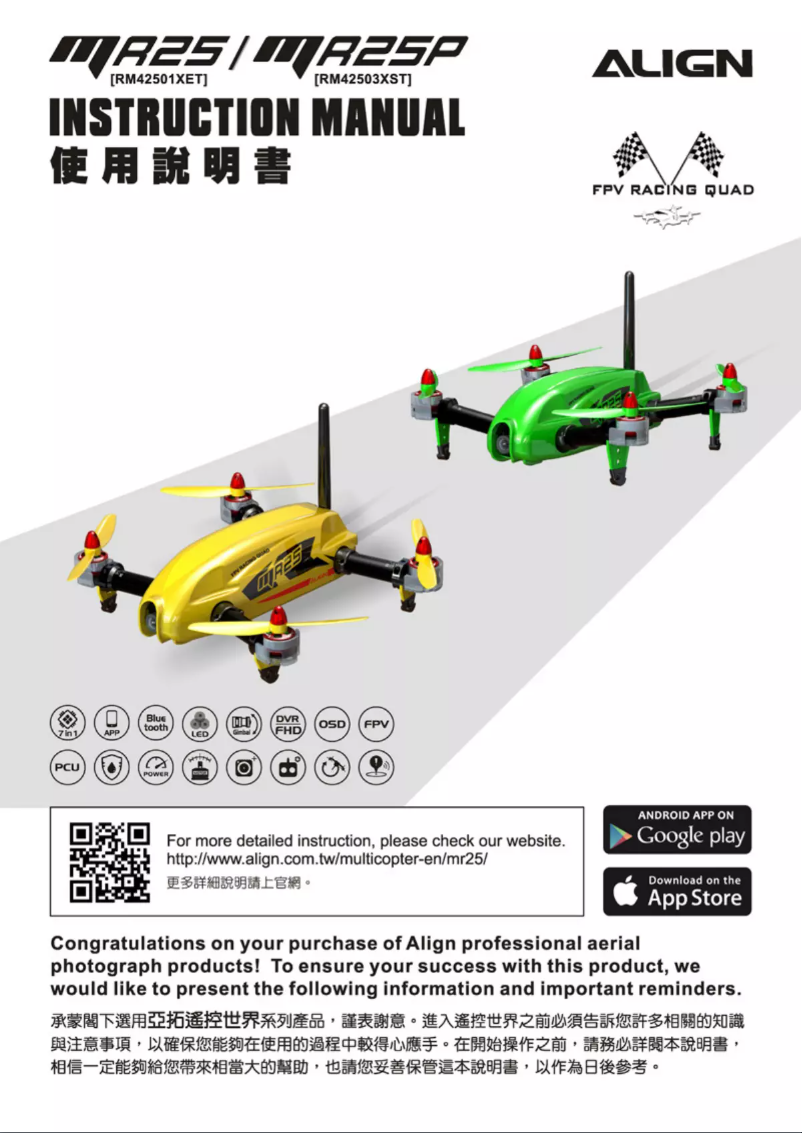 Page n°1 - Manuel utilisateur Align RM42503XE