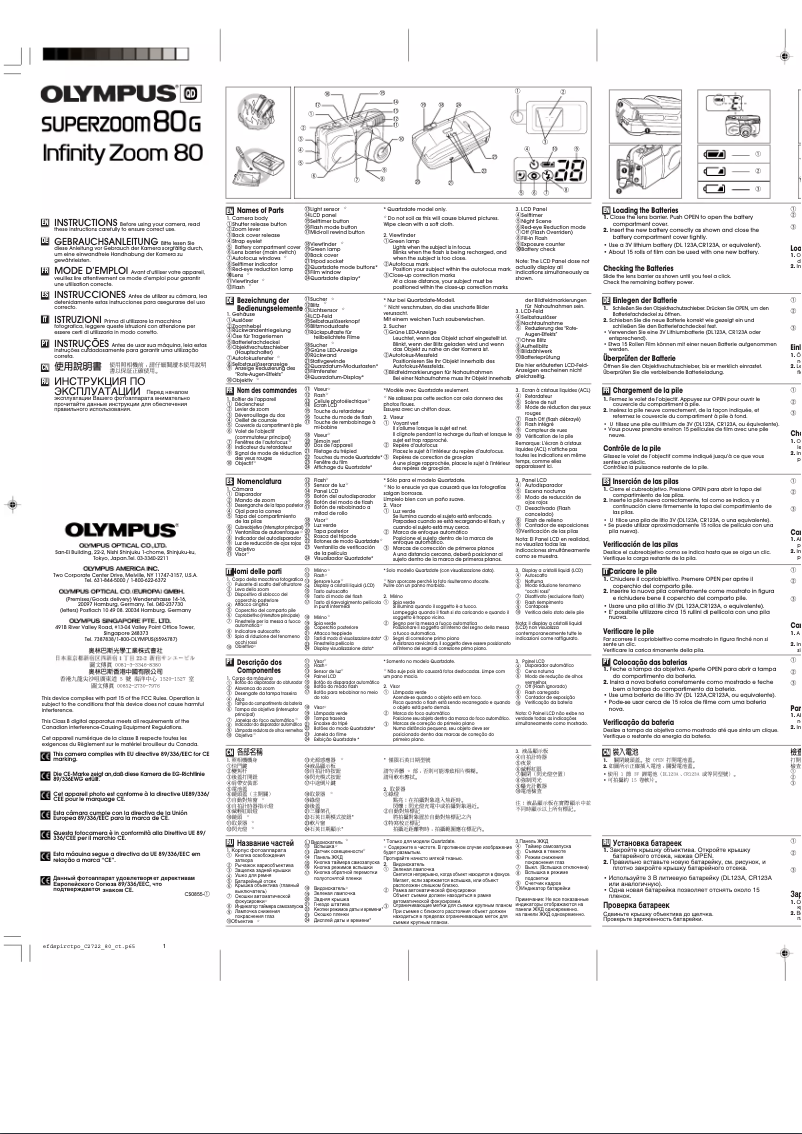 Image de la première page du manuel de l'appareil Infinity Zoom 80