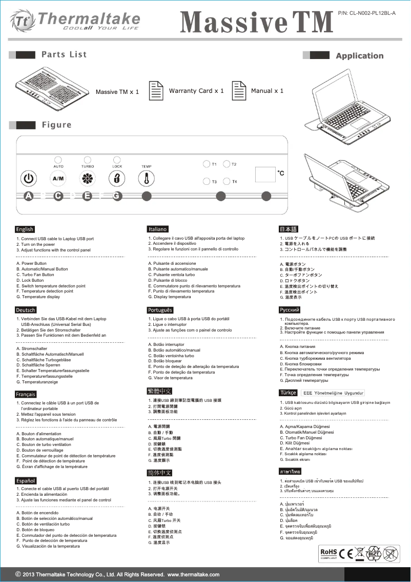 Image de la première page du manuel de l'appareil Massive TM