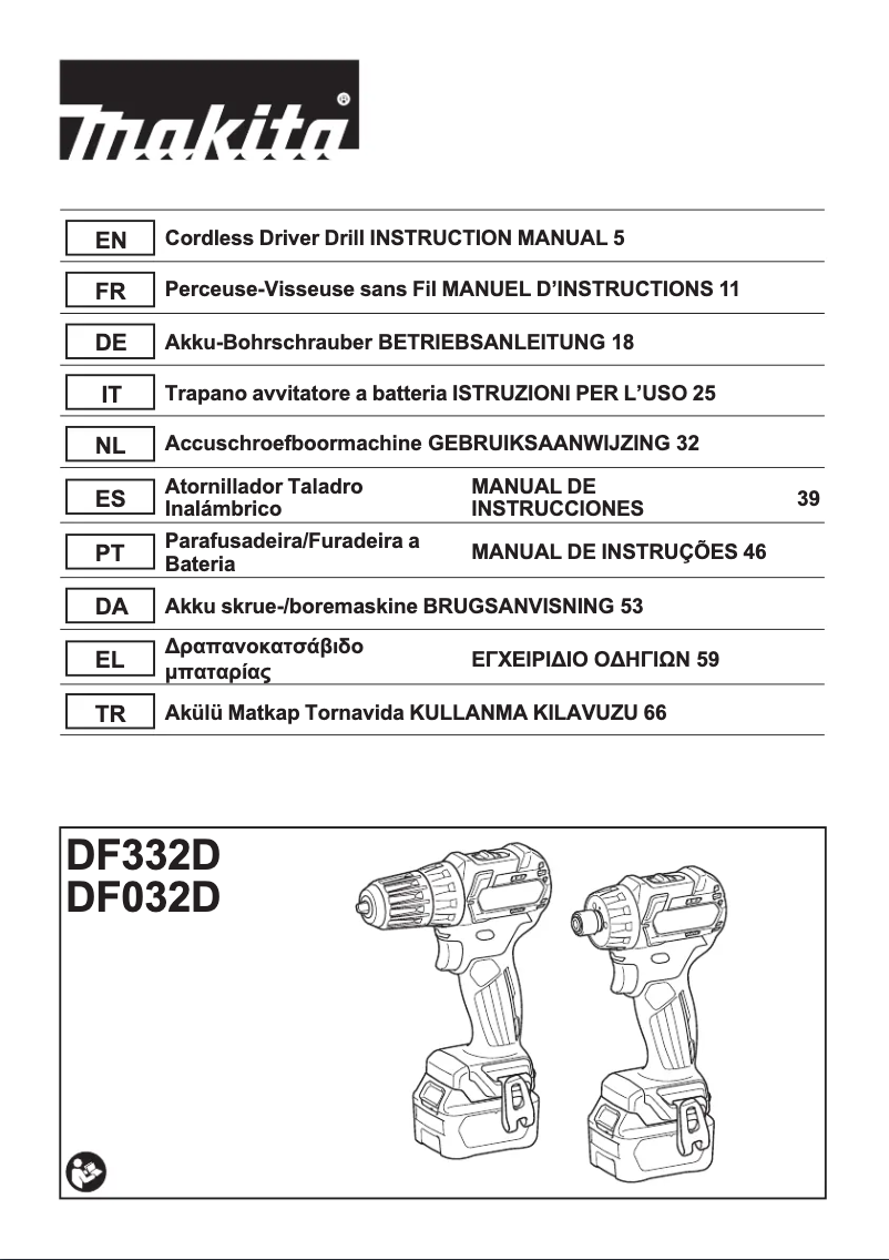 Image de la première page du manuel de l'appareil DF332DY1J
