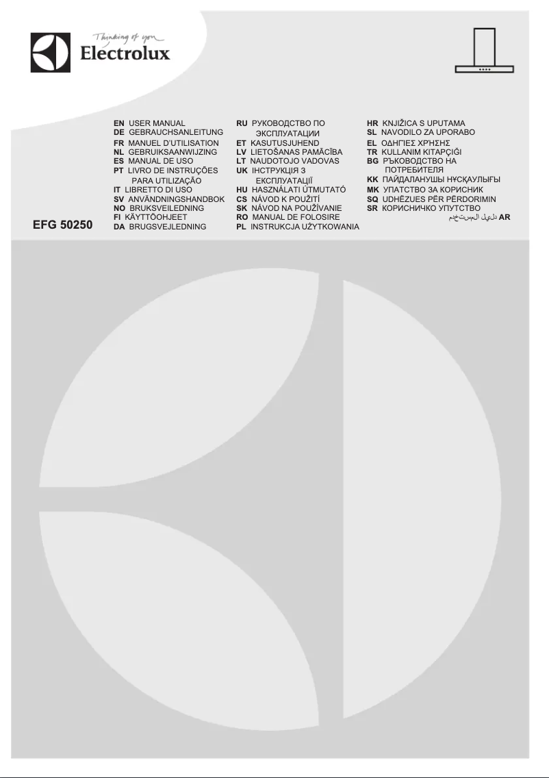 Page n°1 - Manuel utilisateur Electrolux EFG50250K
