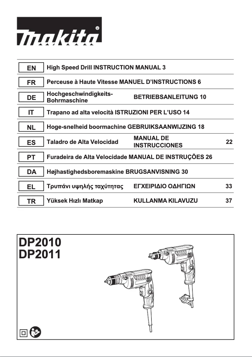Page 1 de la notice Manuel utilisateur Makita DP2010
