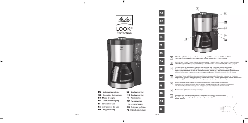 Image de la première page du manuel de l'appareil LOOK Perfection