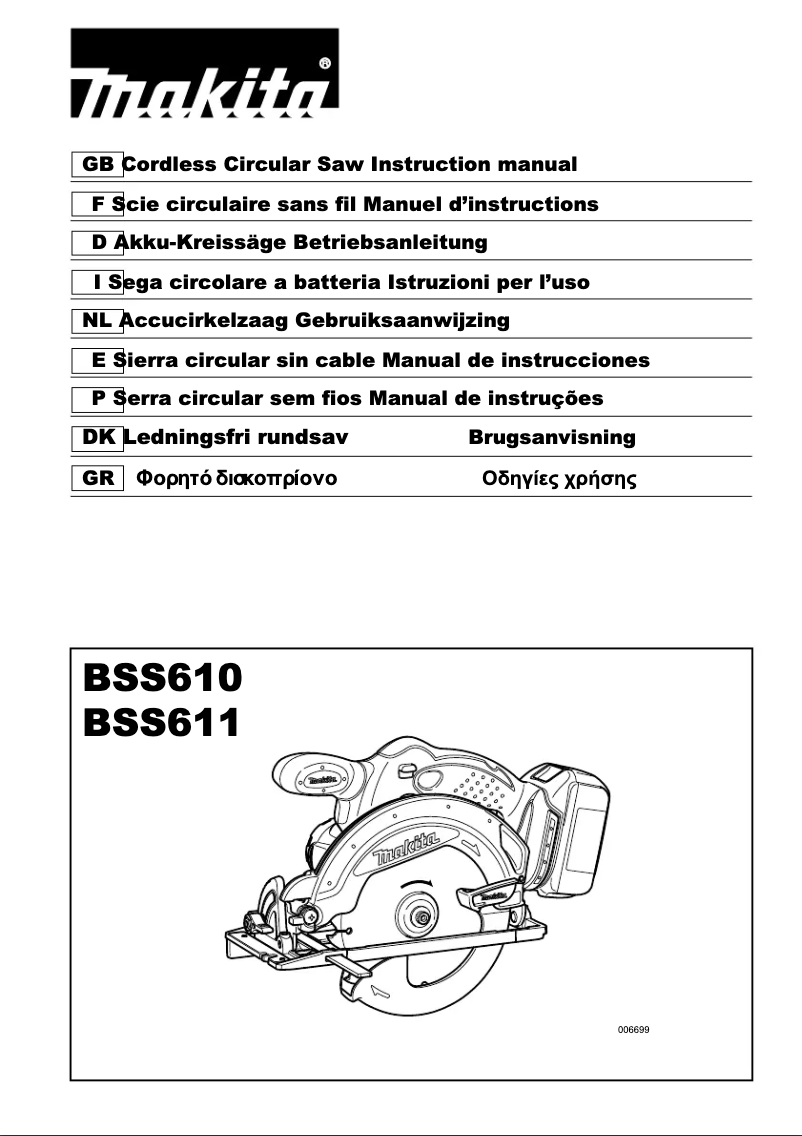 Image de la première page du manuel de l'appareil BSS610ZJ