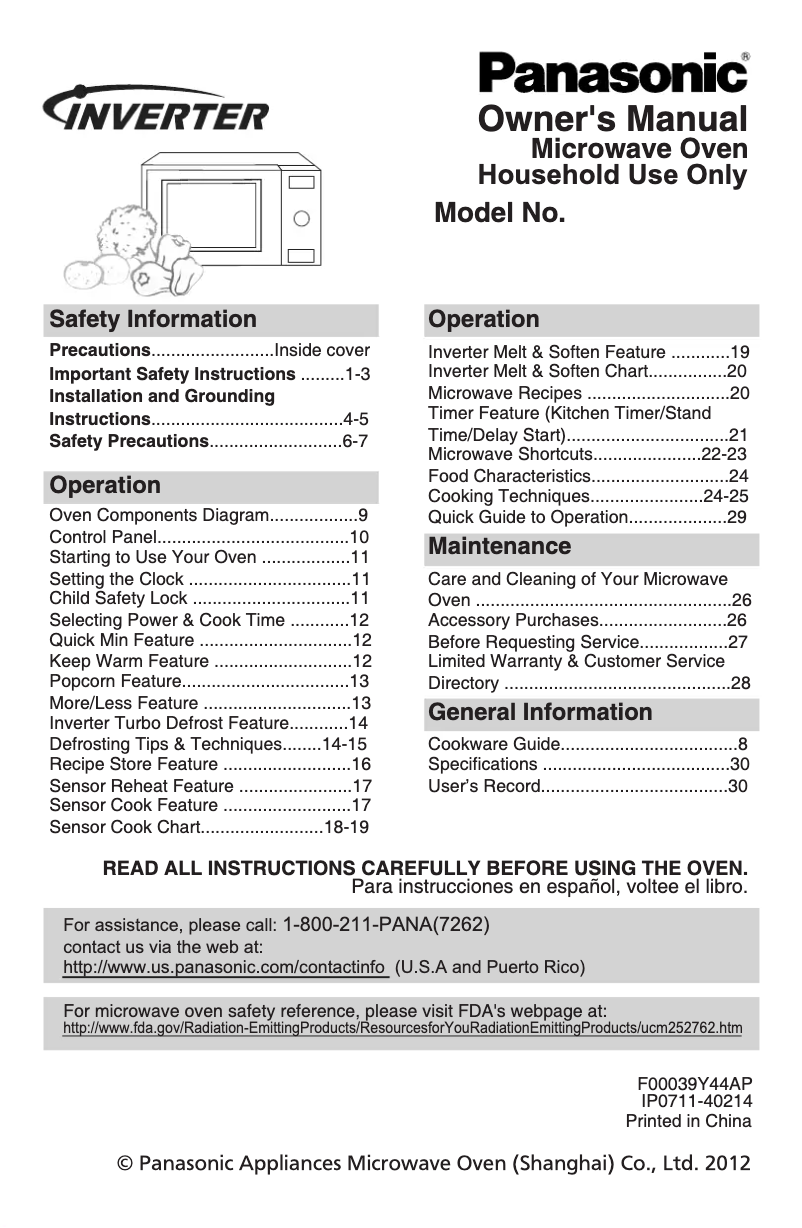 Image de la première page du manuel de l'appareil Inverter NN-SD681S
