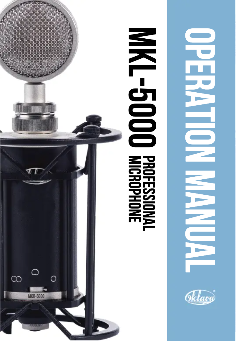 Page 1 de la notice Manuel utilisateur Oktava MKL-5000