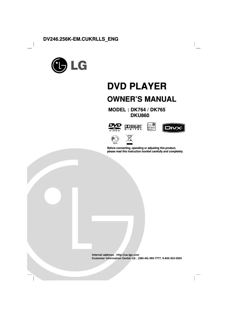 Page 1 of the manual User Manual LG DK764