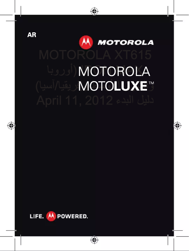 Image de la première page du manuel de l'appareil Nexus 6