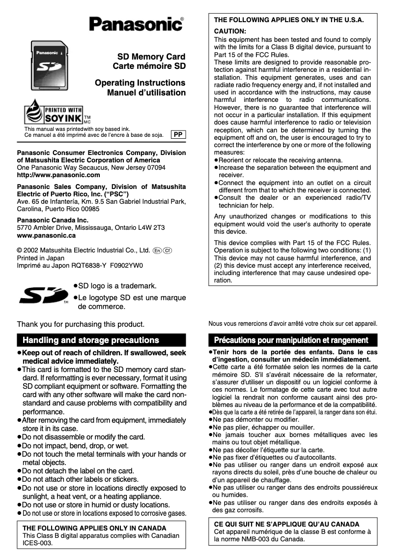 Page n°1 - Manuel utilisateur Panasonic SD Memory Card