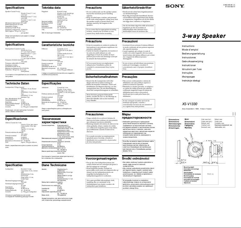 Page 1 de la notice Manuel utilisateur Sony XS-V1330