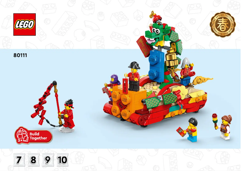 Page 1 de la notice Manuel utilisateur Lego Chinese Festivals 80111