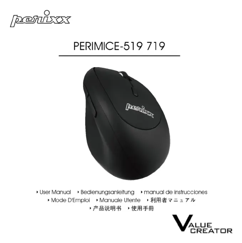 Page n°1 - Manuel utilisateur Perixx PERIMICE-719