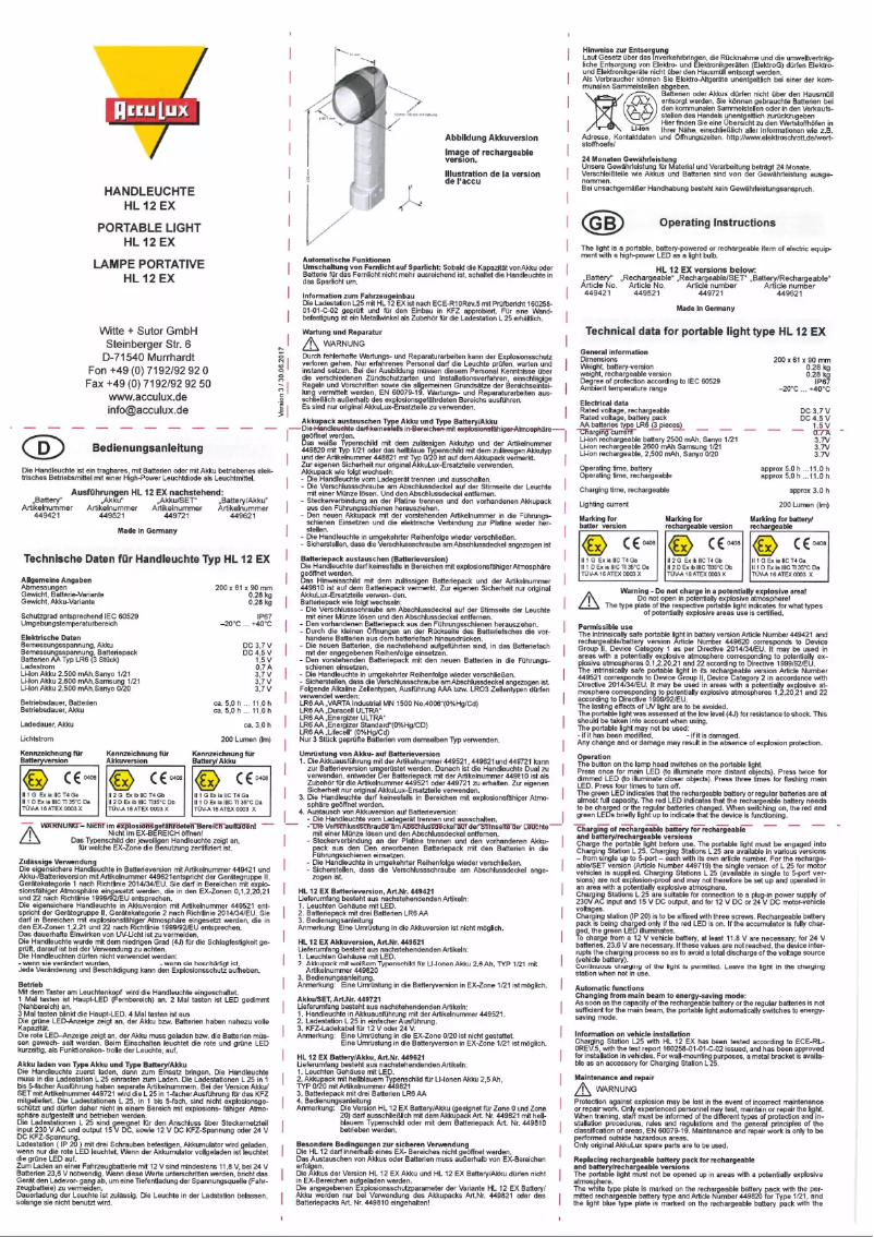 Image de la première page du manuel de l'appareil HL 12 EX