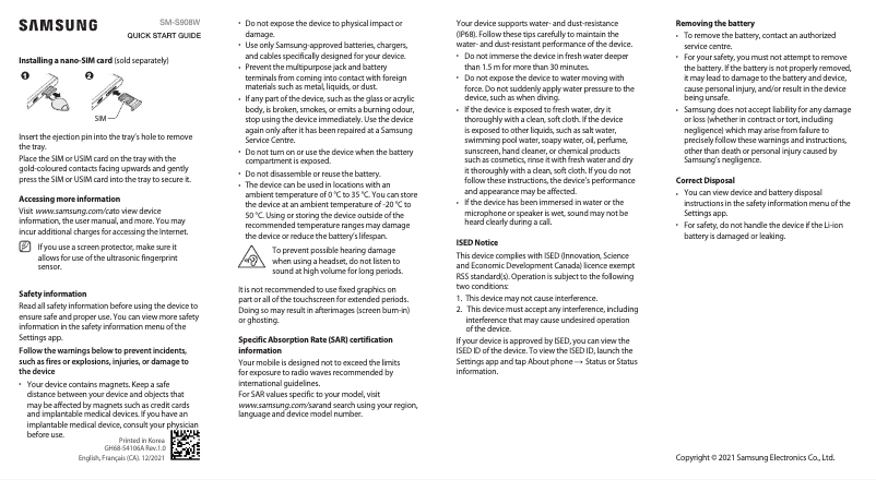 Página 1 del manual Guía de inicio rápido Samsung Galaxy S22 Ultra 5G