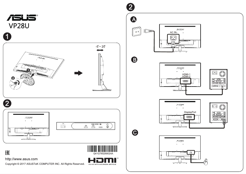 Page n°1 - Guide de démarrage rapide Asus VP28UQGR