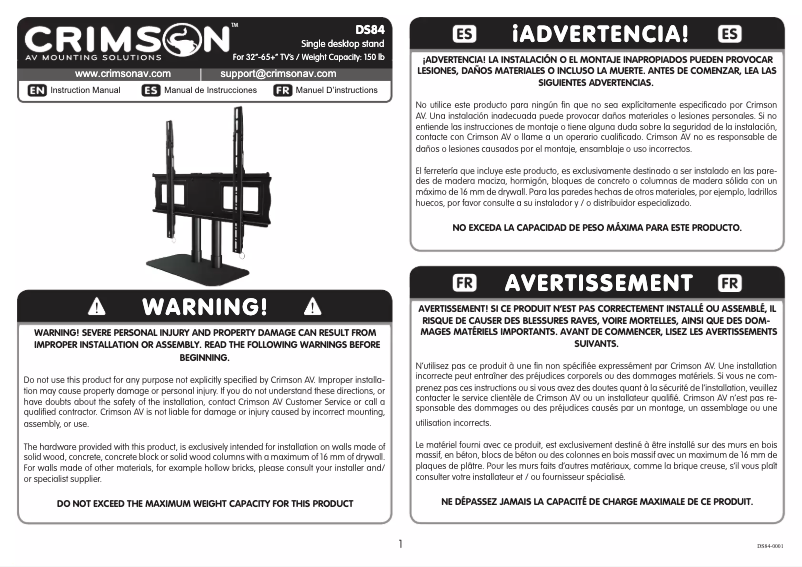 Image de la première page du manuel de l'appareil DS84