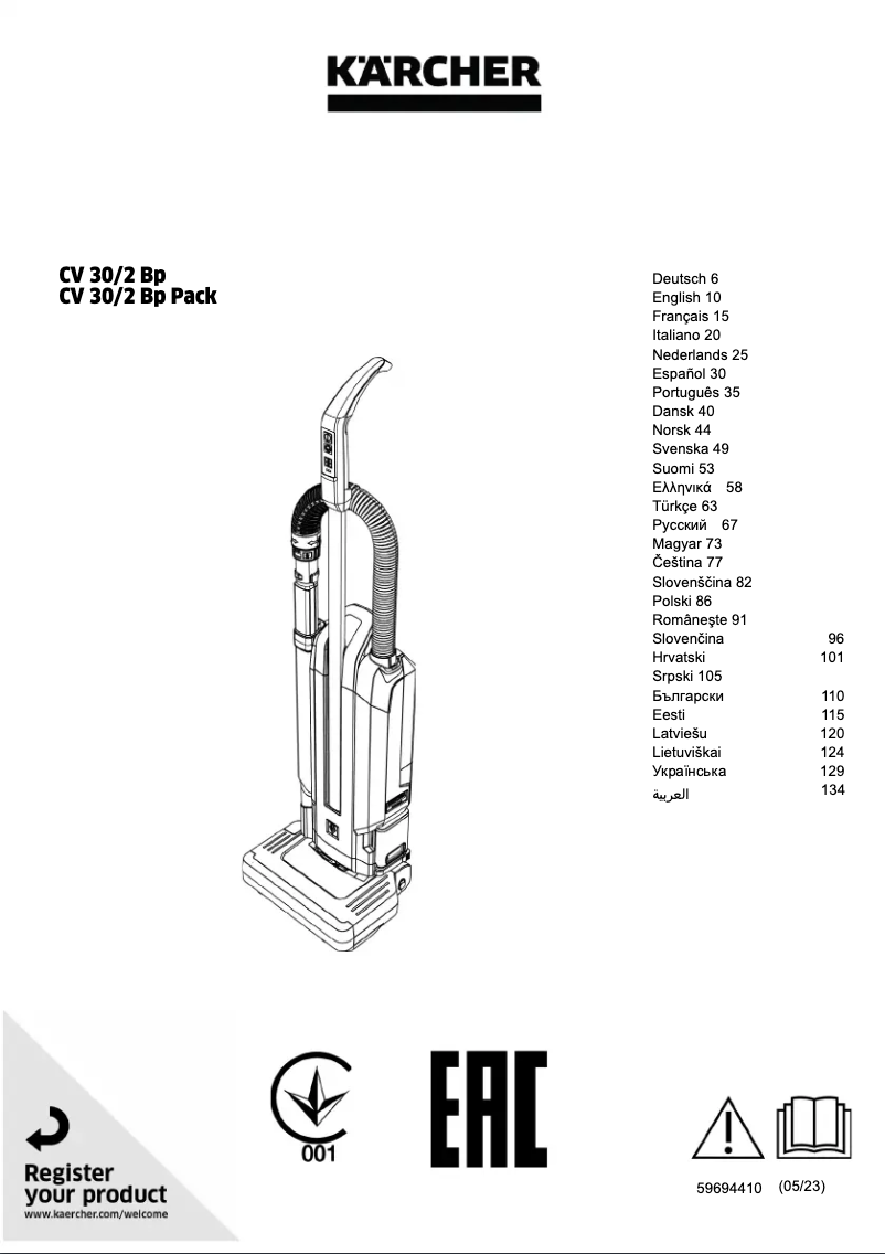 Image de la première page du manuel de l'appareil CV 30/2 Bp Adv