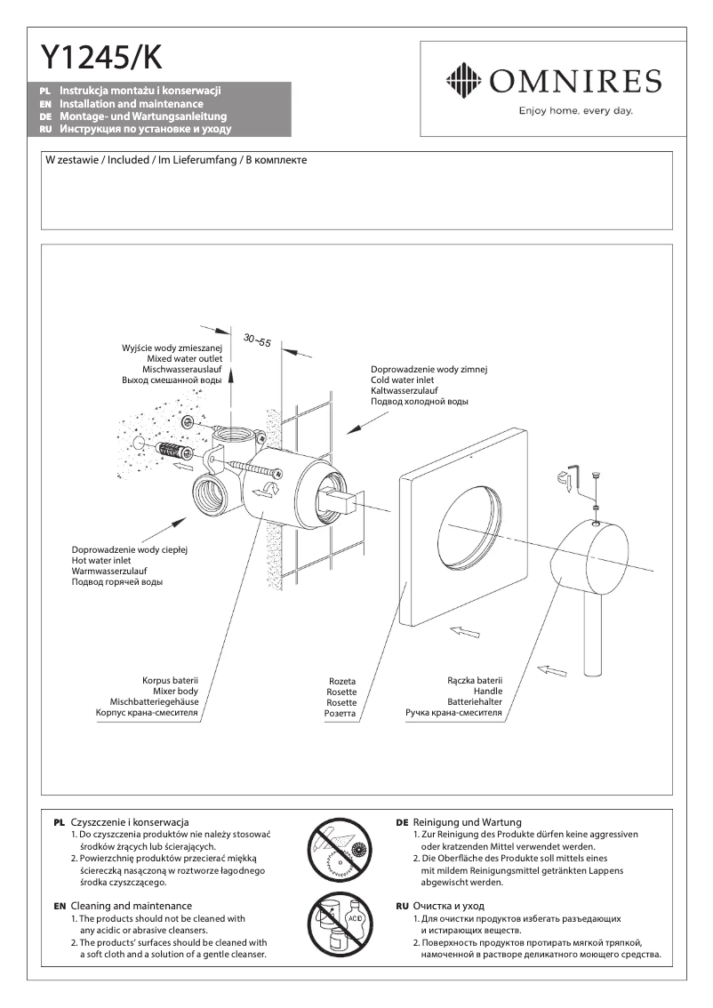 Image de la première page du manuel de l'appareil Y1245/K