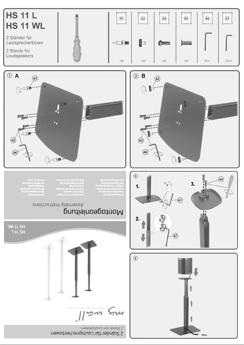Image de la première page du manuel de l'appareil HS 11