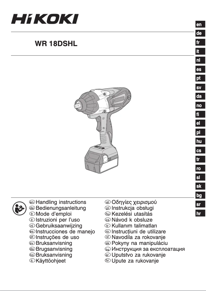 Page 1 de la notice Manuel utilisateur Hitachi WR 18DSHL