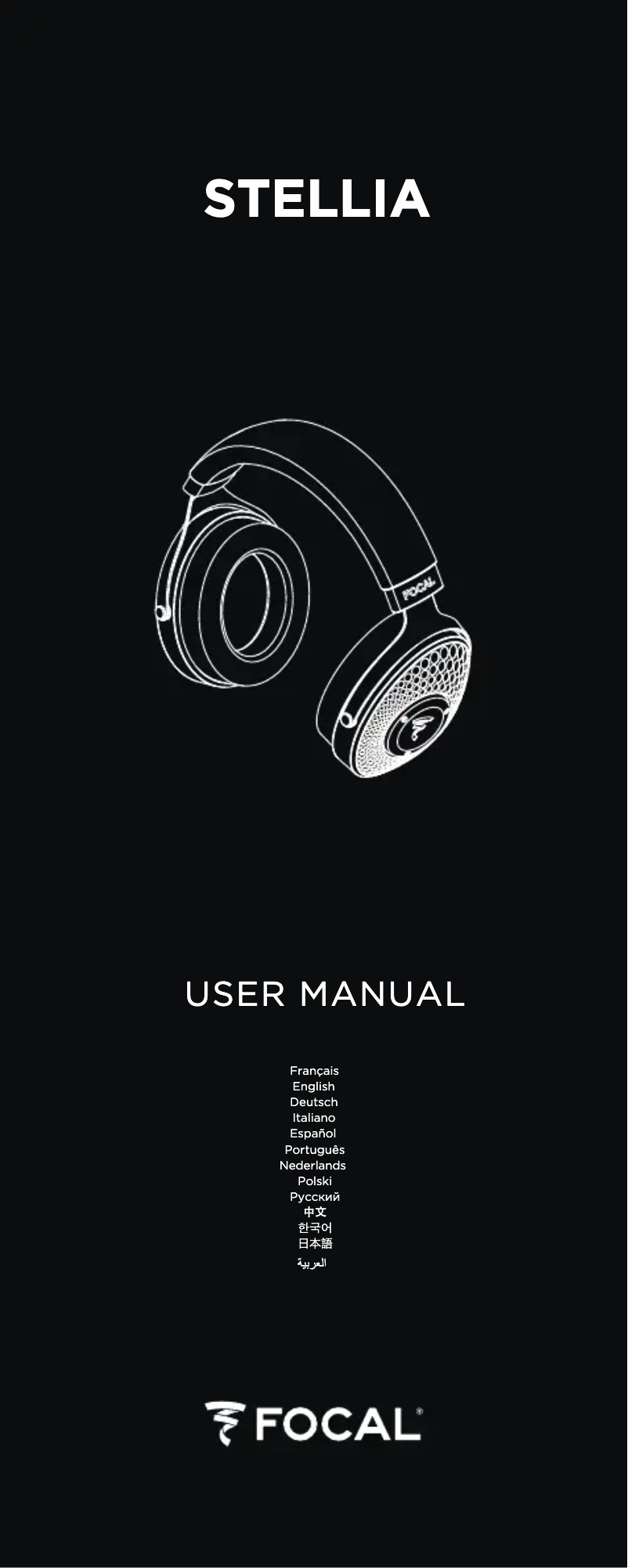 Image de la première page du manuel de l'appareil Stellia