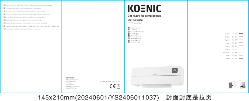 Page n°1 - Manuel utilisateur Koenic KFHW 2012324