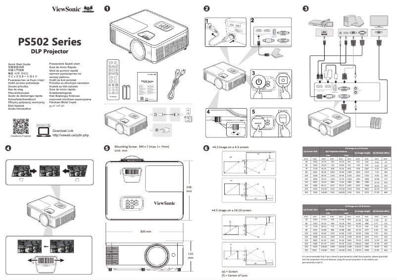 Page n°1 - Guide de démarrage rapide Viewsonic PS502X