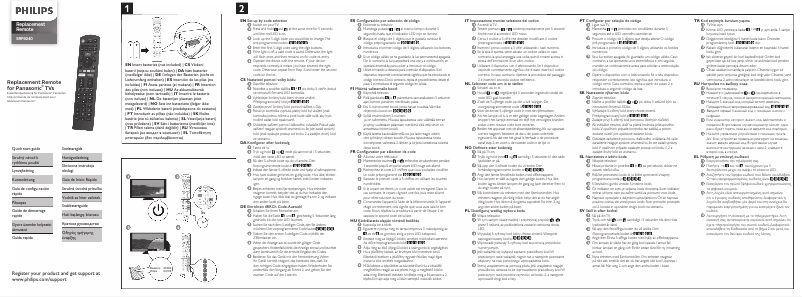 Page 1 de la notice Guide de démarrage rapide Philips SRP4040