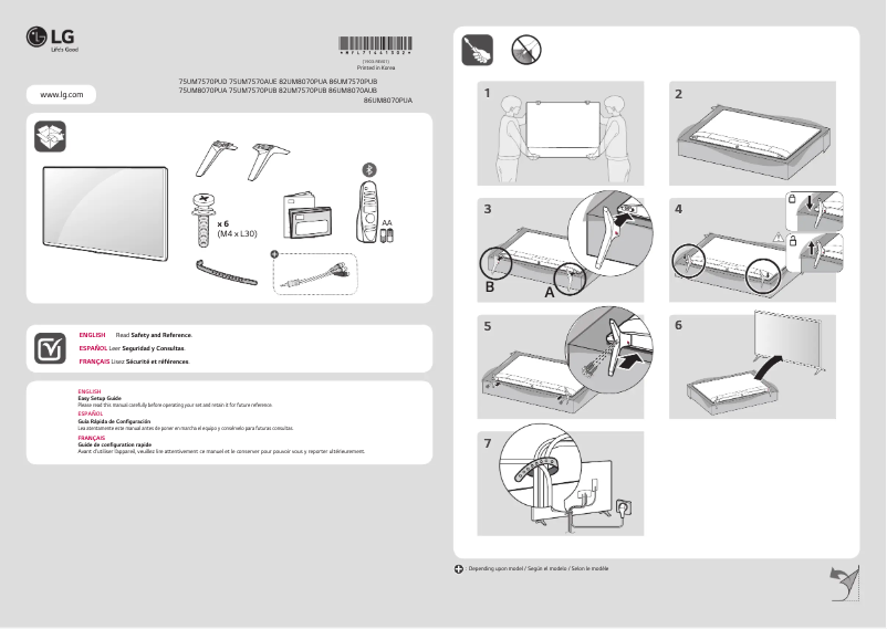Page 1 de la notice Manuel utilisateur LG 86UM8070PUA