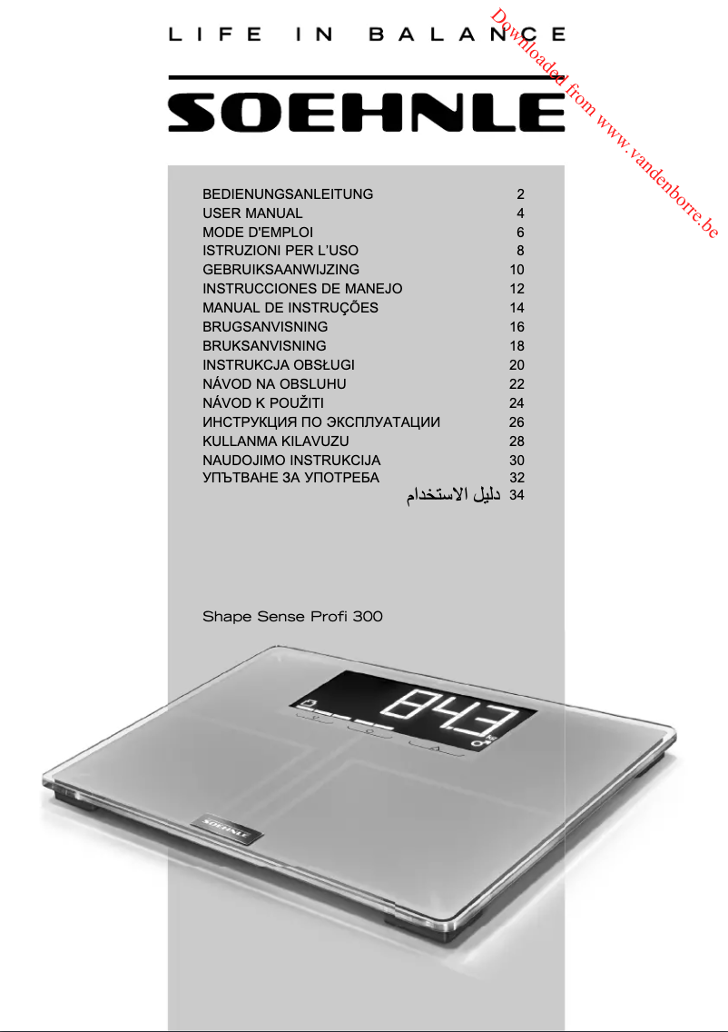 Image de la première page du manuel de l'appareil Shape Sense Profi 300