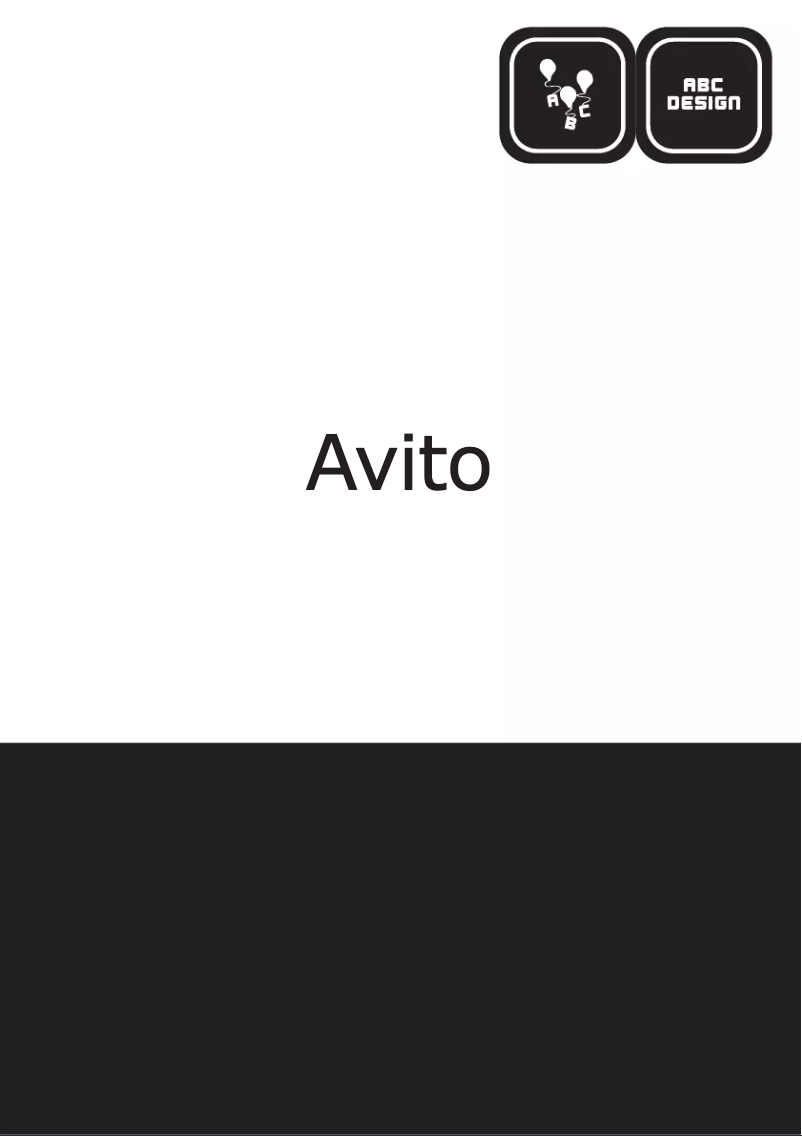 Page 1 de la notice Manuel utilisateur ABC Design Avito